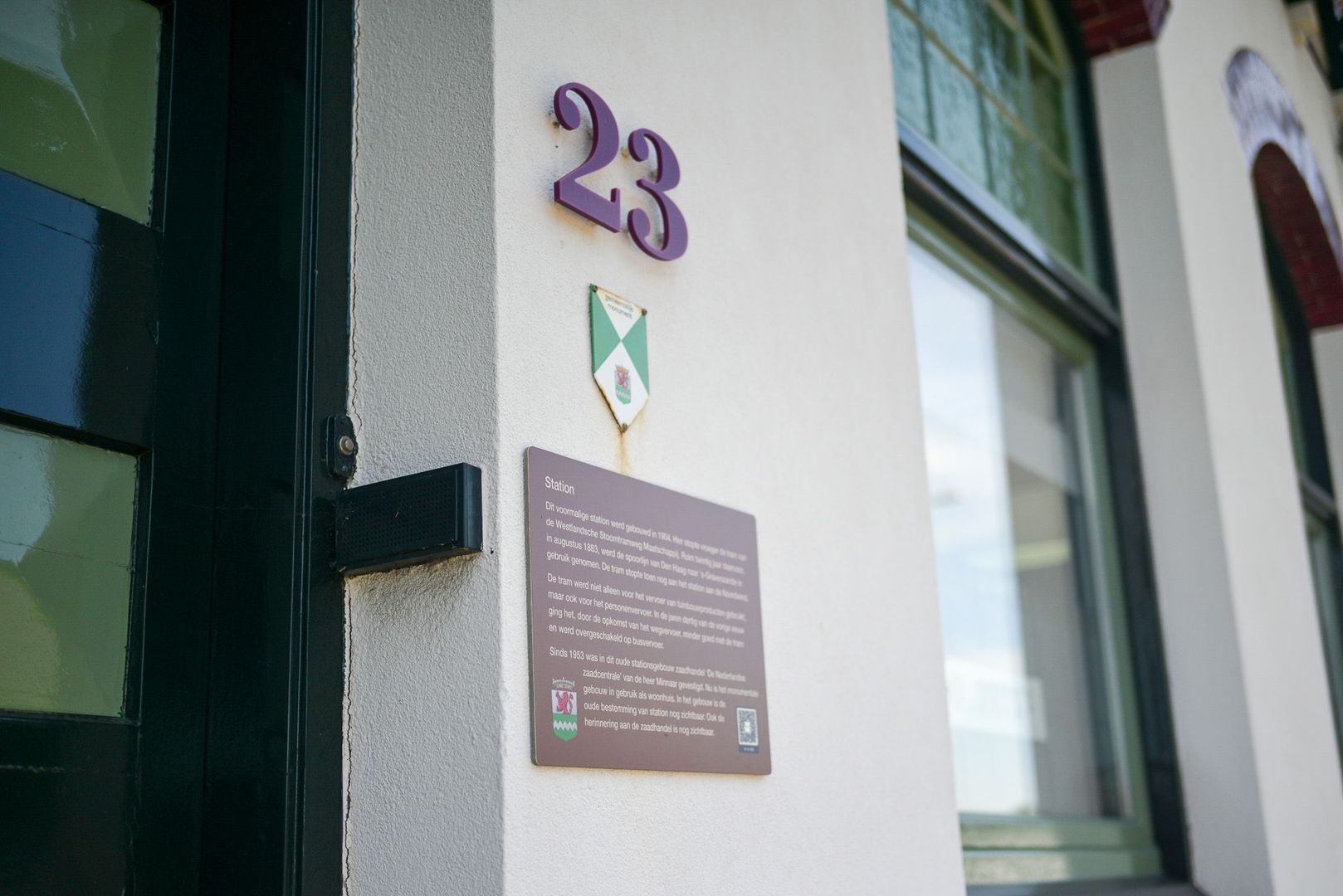 Monsterseweg 23, 's-Gravenzande foto-8