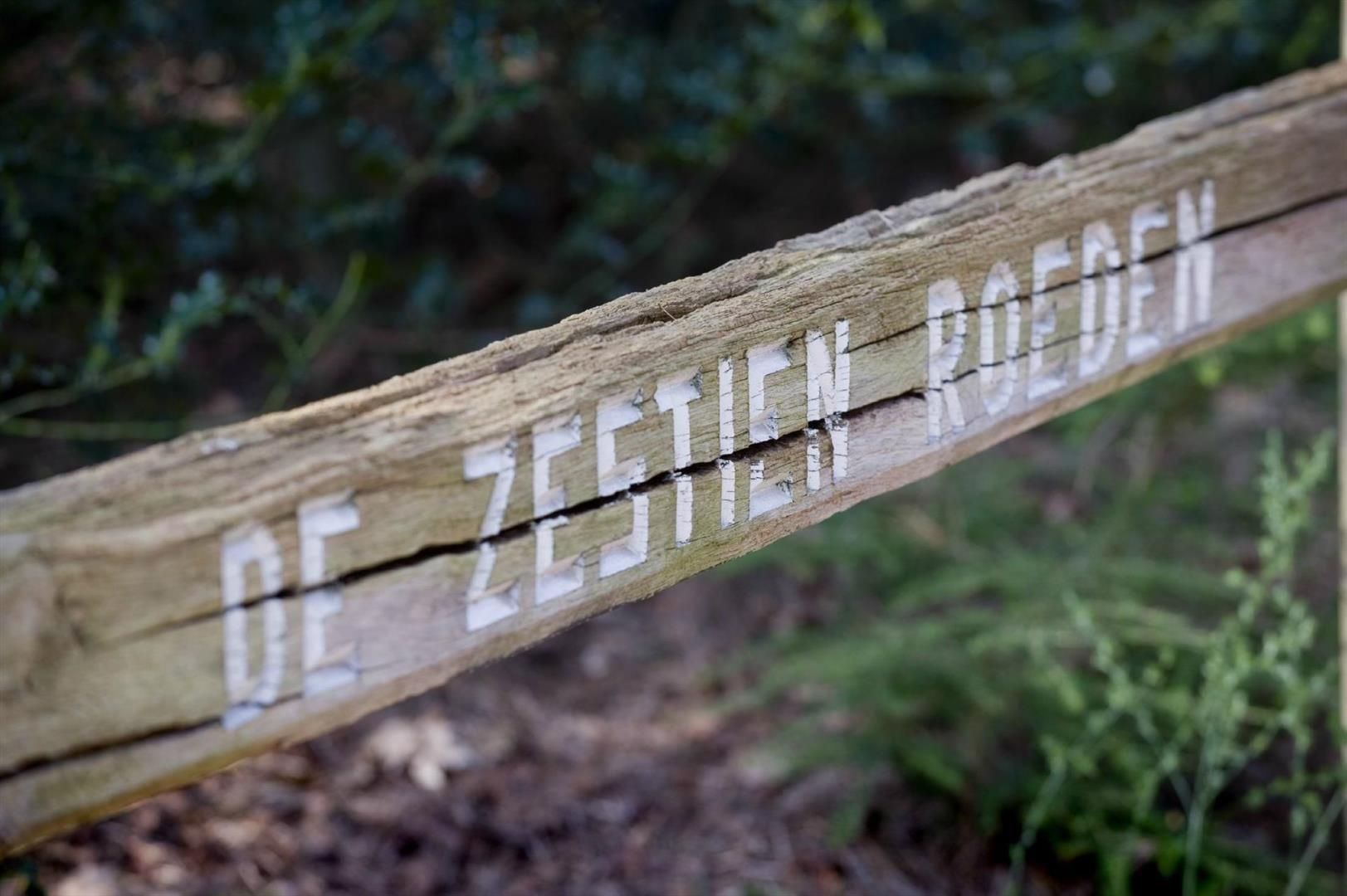 Overaseweg 78 image 1