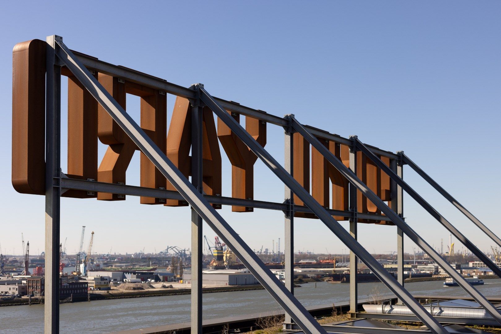 Lloydkade 421 image 1