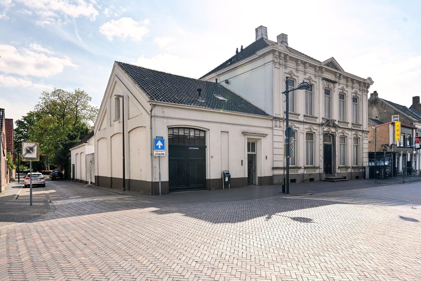 Markt 84 image 1