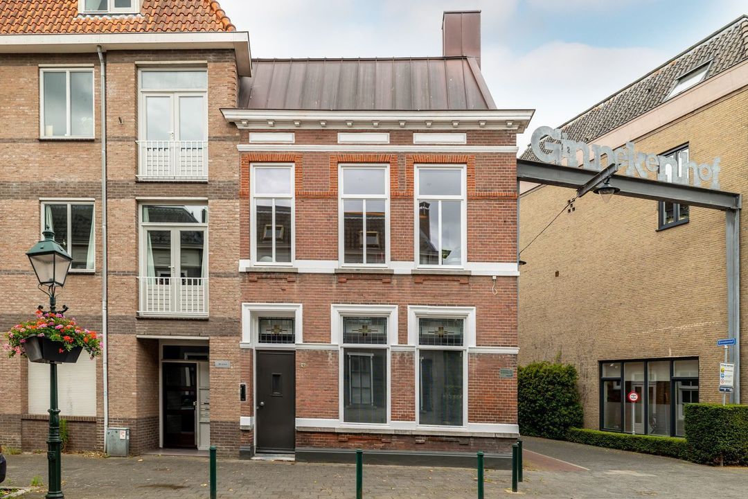 Ginnekenweg 290 A image thumbs 1