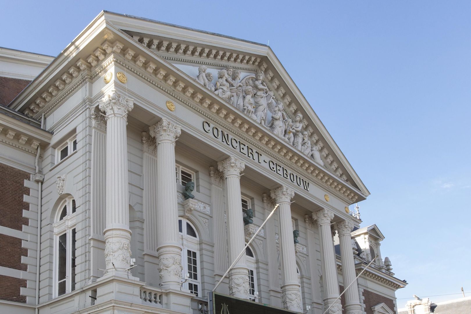 Museumkwartier image 1