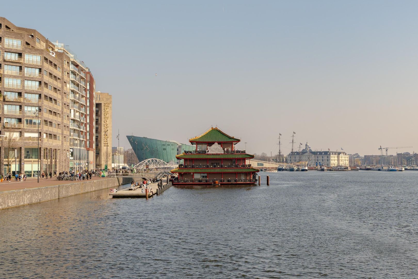 Ton de Leeuwstraat 46 image 1