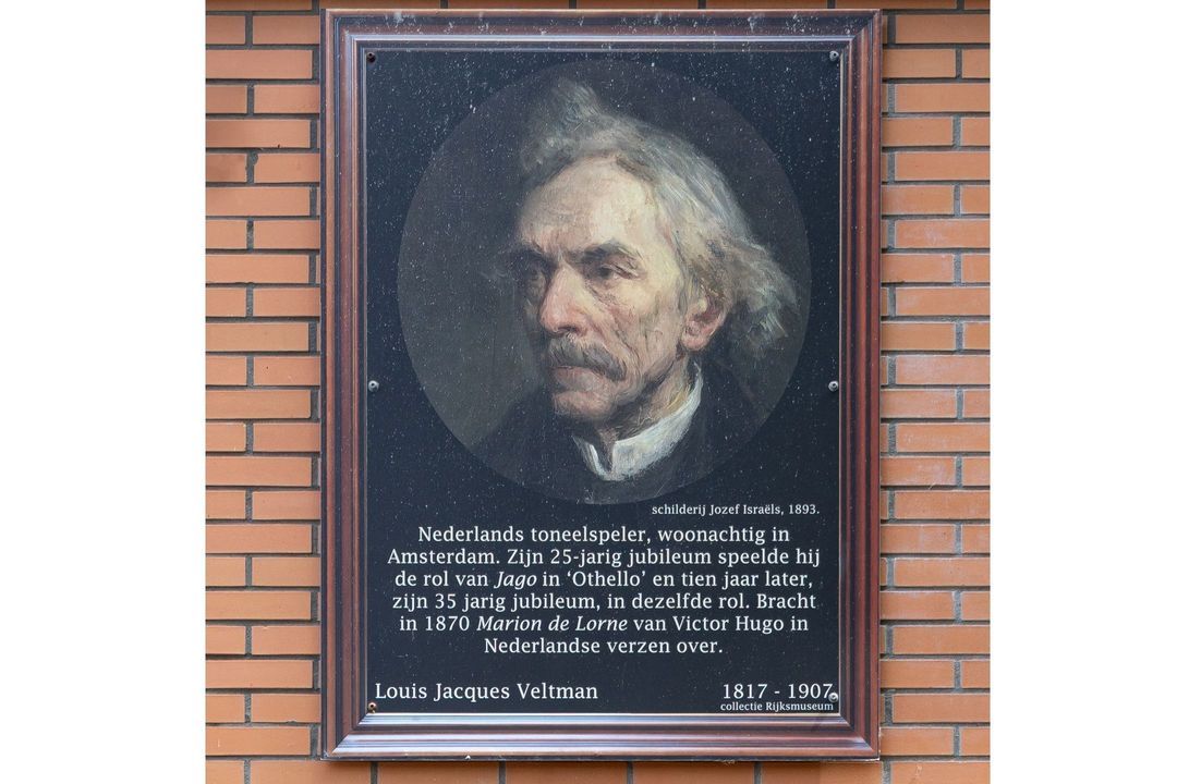 Jacques Veltmanstraat 21 image thumbs 1