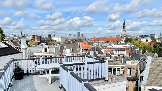 's-Gravelandse Veer, Amsterdam