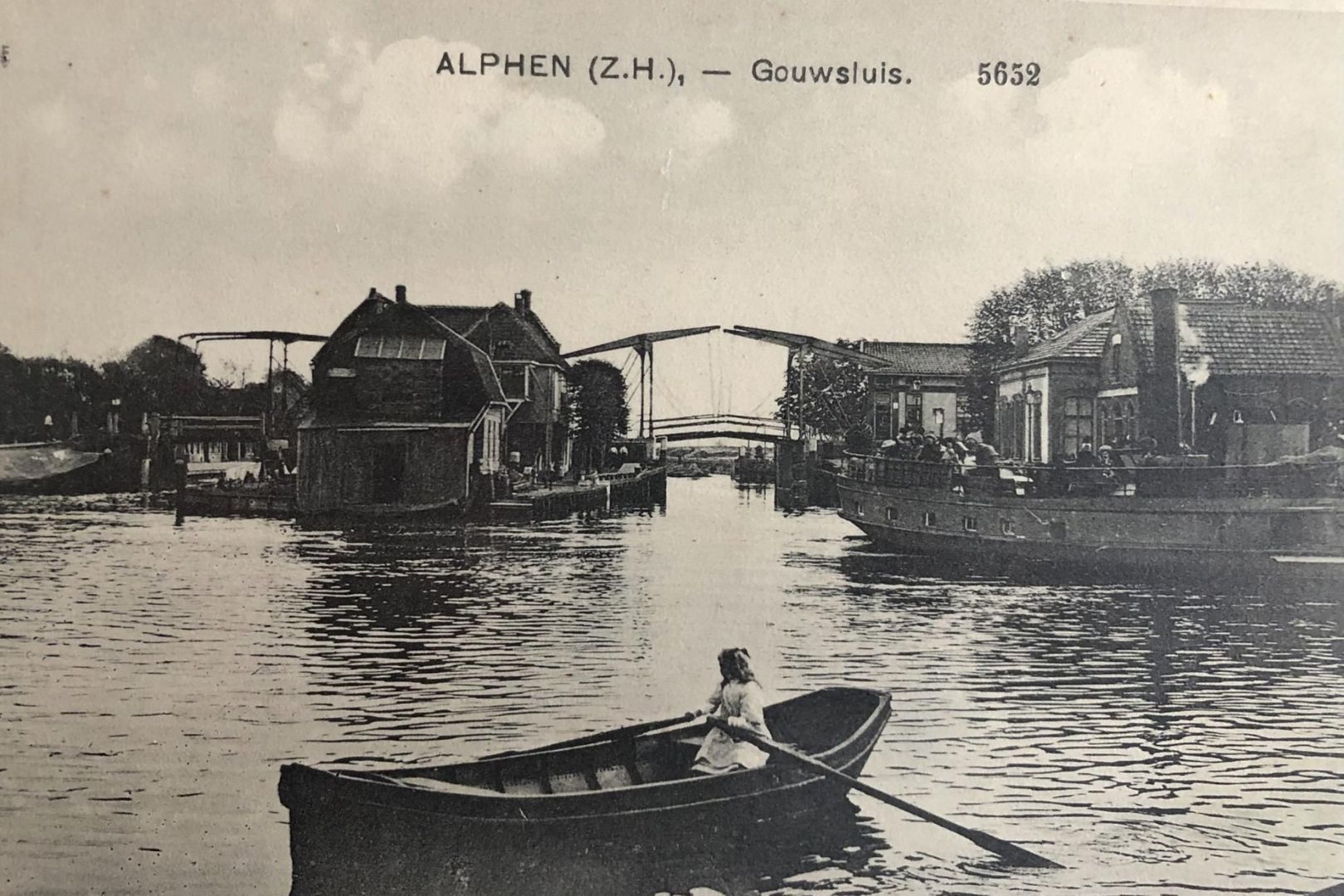 Gouwsluisseweg 5, Alphen Aan Den Rijn foto-53 blur