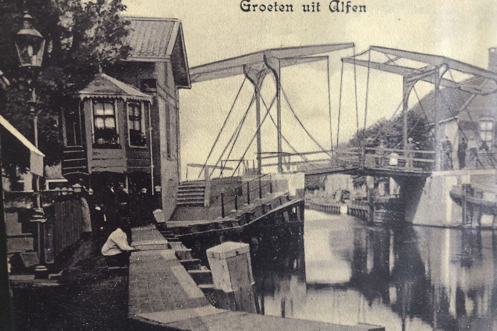 Gouwsluisseweg 5, Alphen Aan Den Rijn foto-52 blur