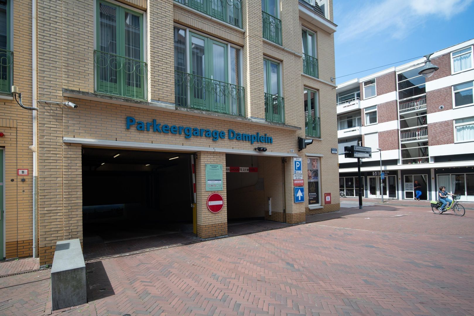 Damplein 95, Leidschendam foto-14