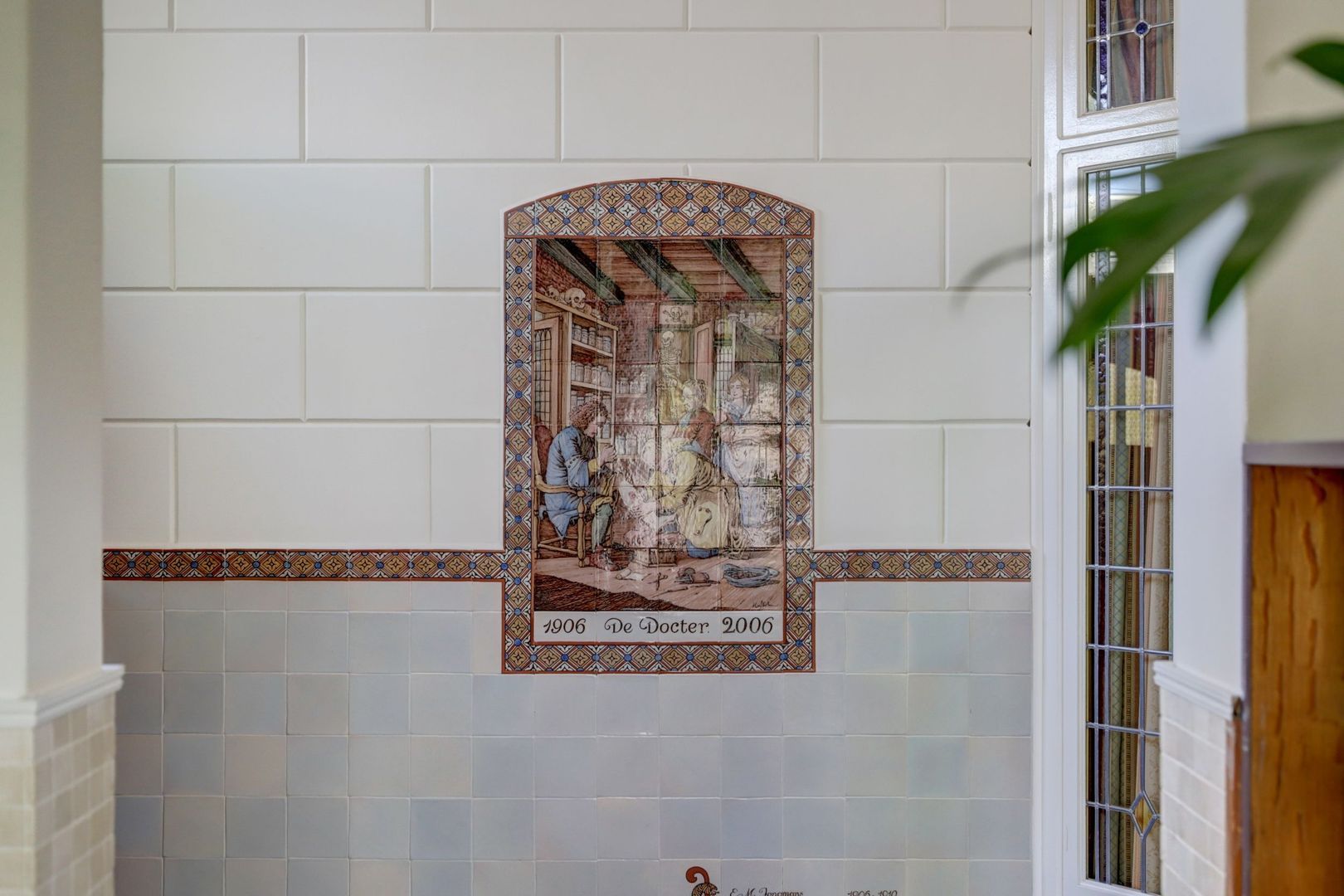 Geestbrugweg 16, Rijswijk foto-4