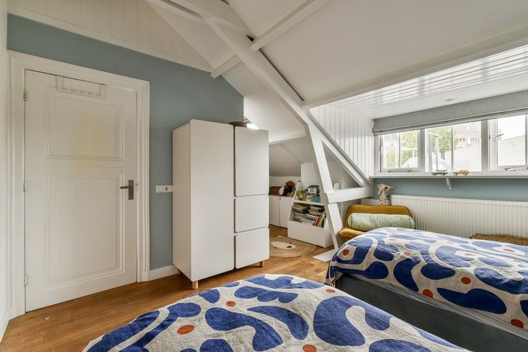 Eerste Emmastraat 12