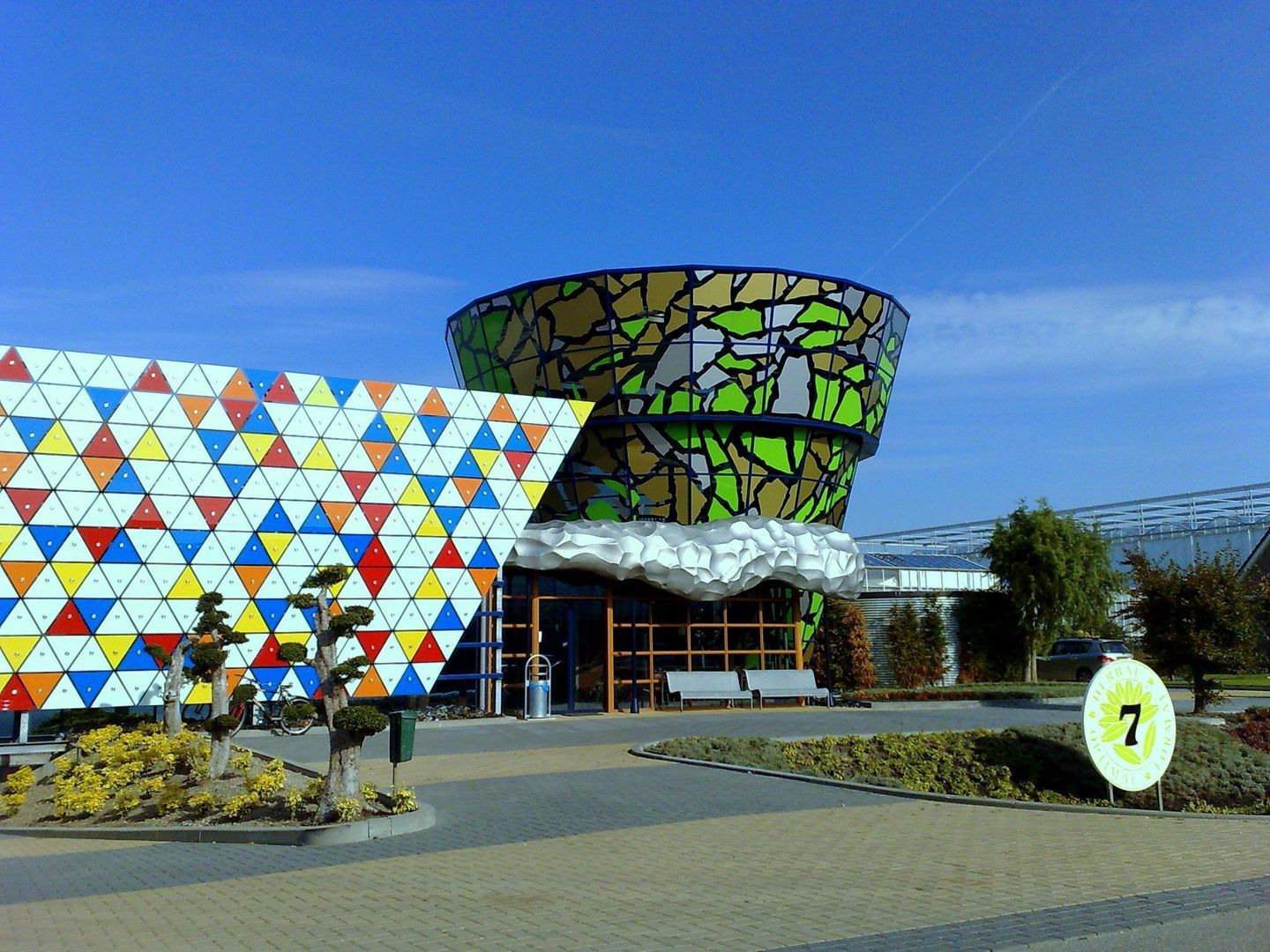 Hyacintenweg 34 A, Bleiswijk foto-2