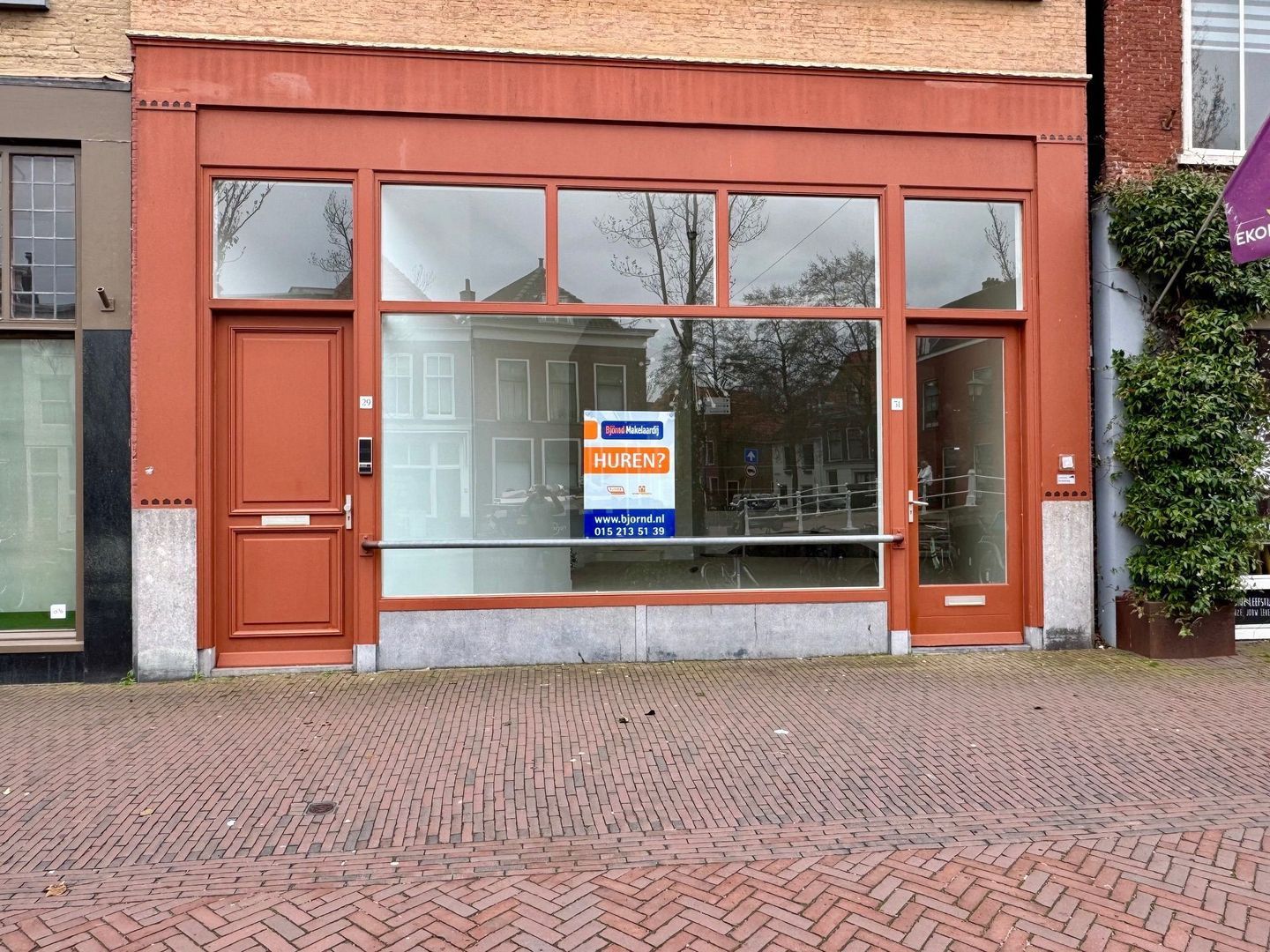 Vrouwjuttenland 31, Delft foto-1