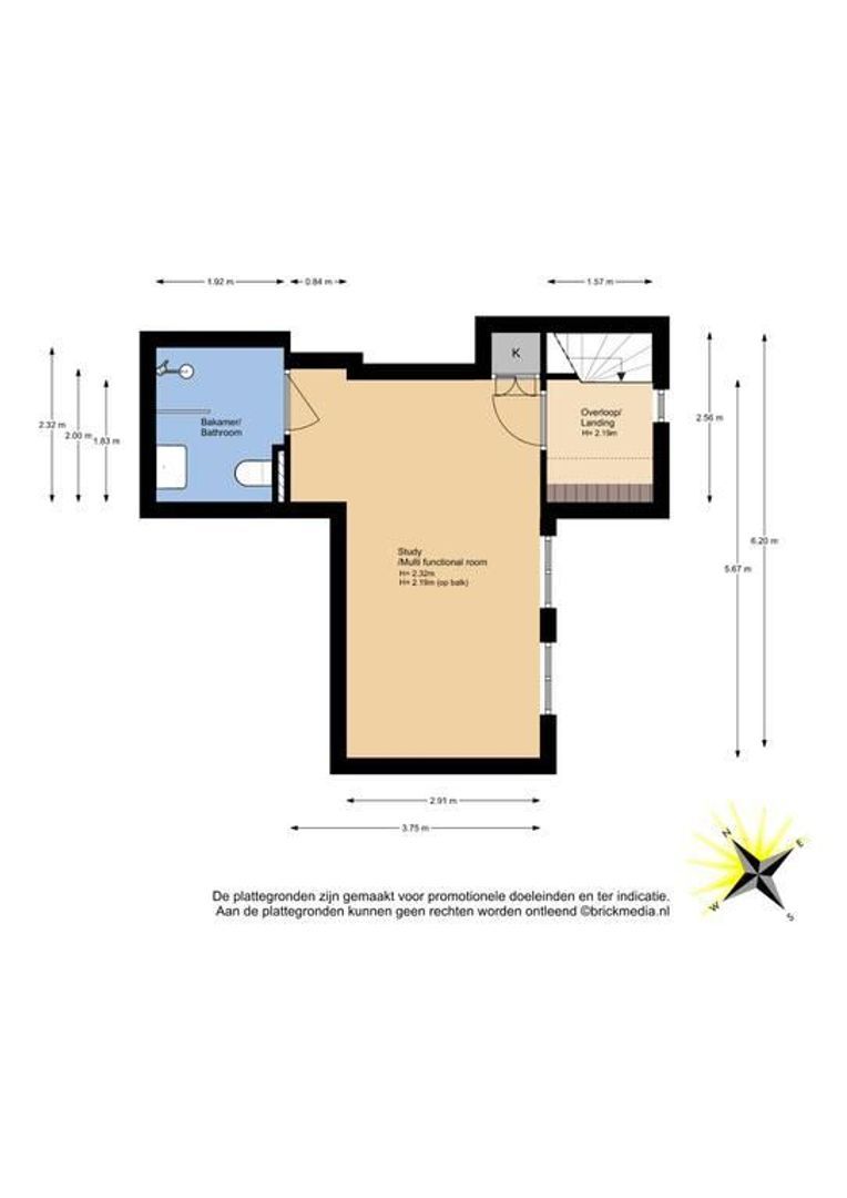 Nieuwe Schoolstraat 83 J.