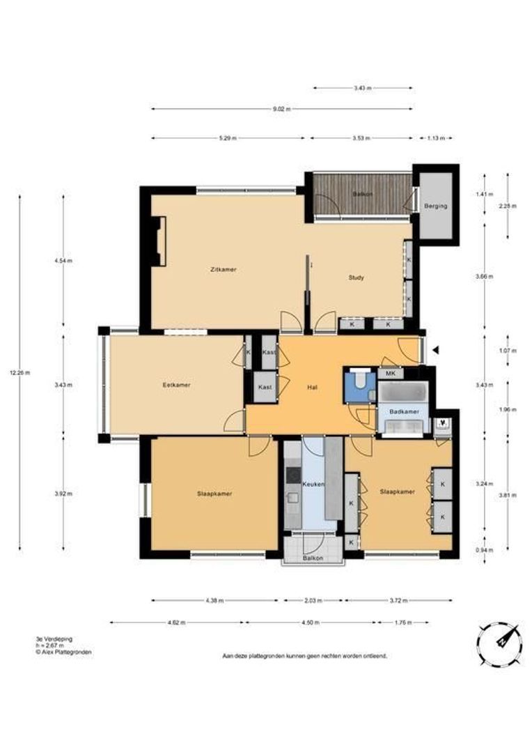 Van Alkemadelaan 1082