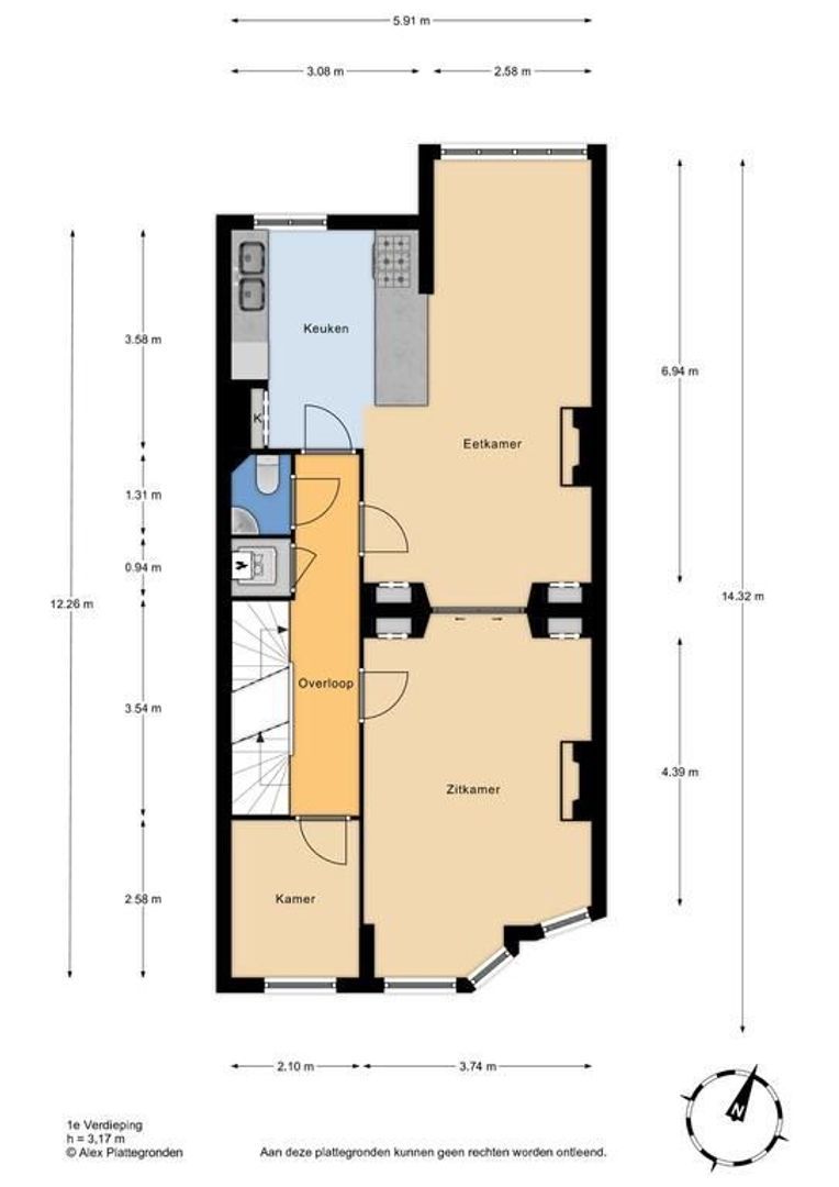 2e Antonie Heinsiusstraat 63