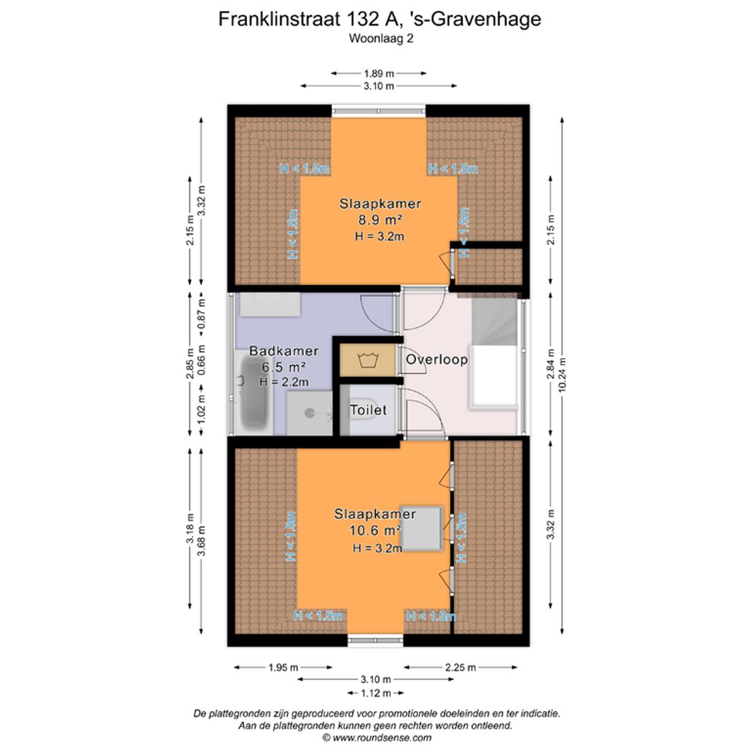 Franklinstraat 132 A