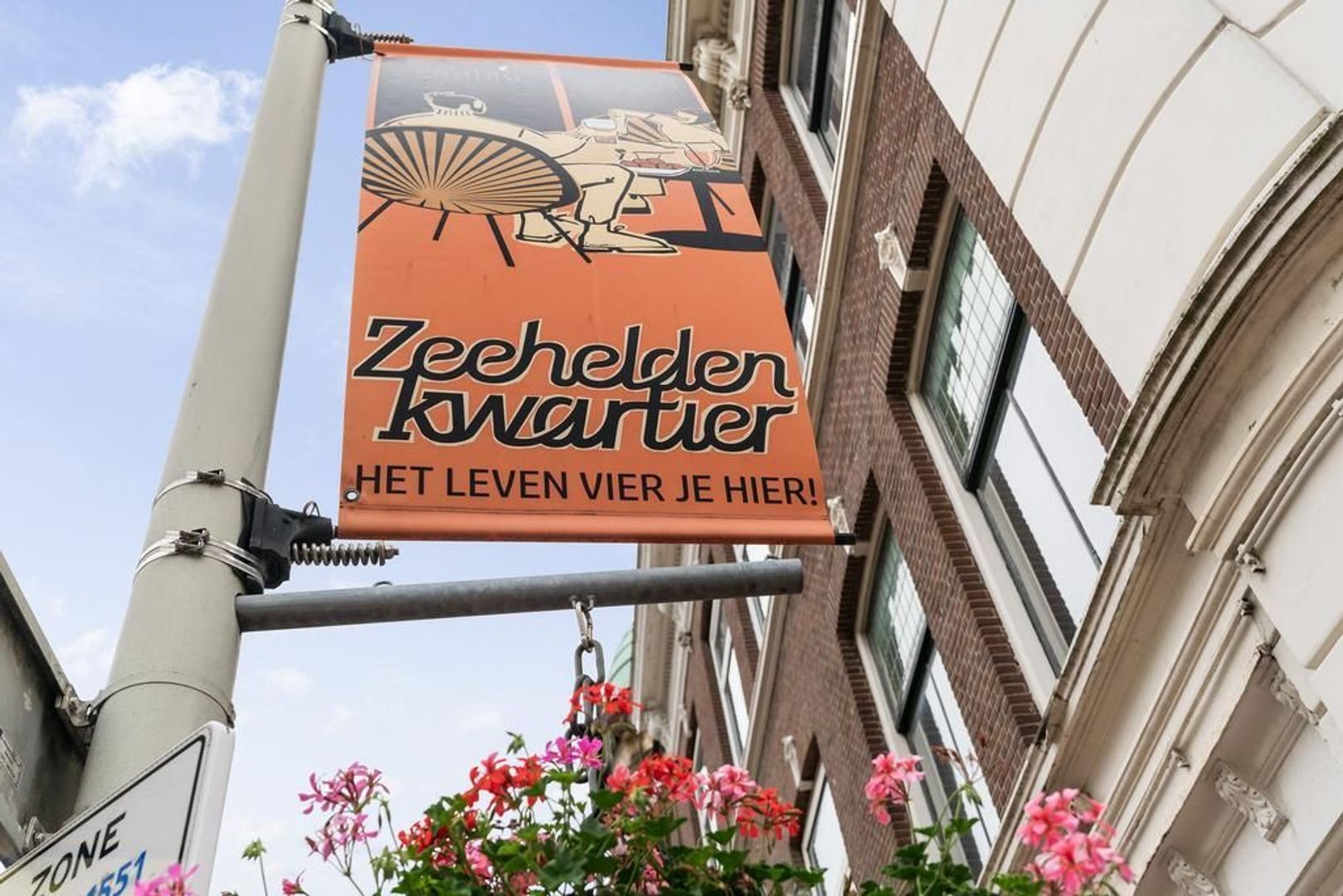 Van Kinsbergenstraat 83 S