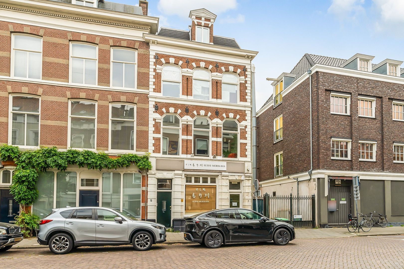 Balistraat 5