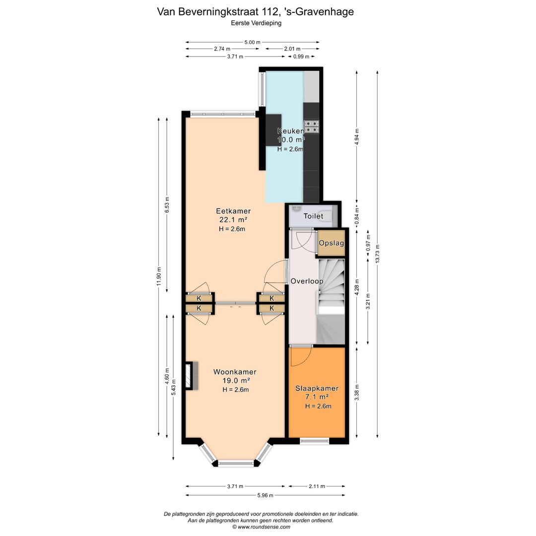 Van Beverningkstraat 112