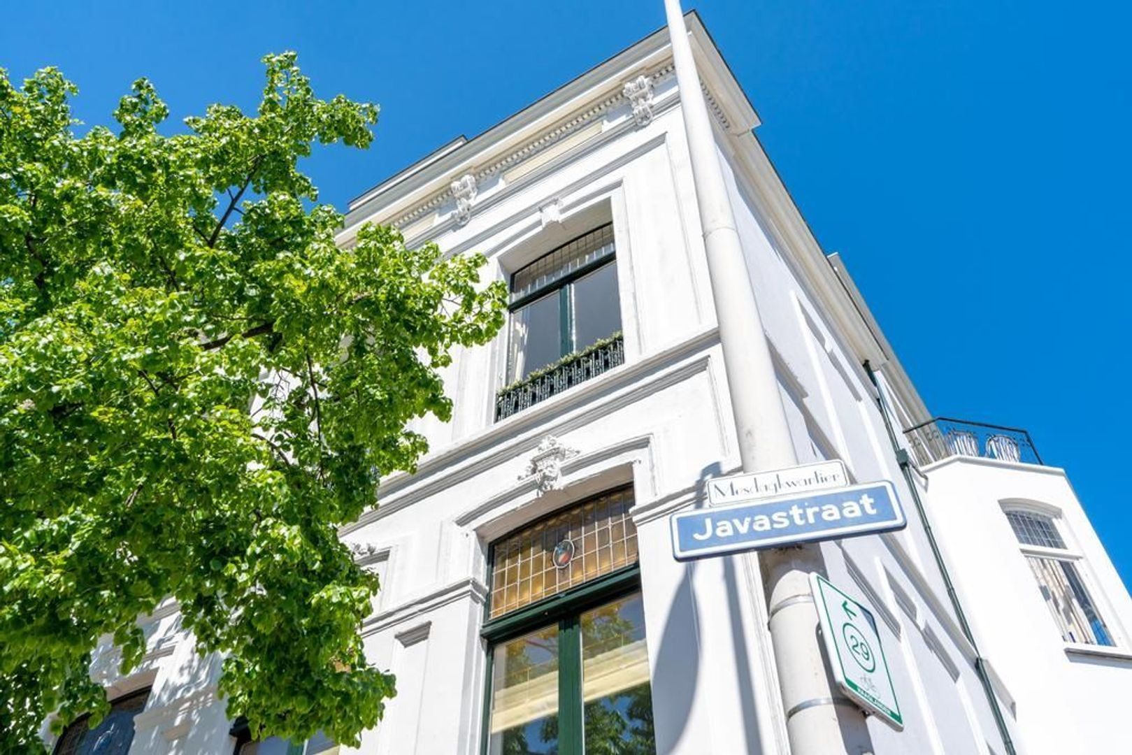 Javastraat 70 C