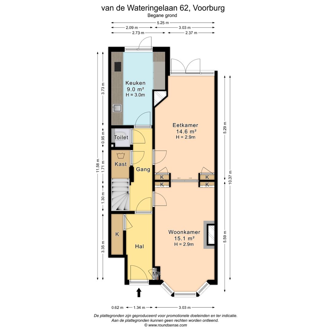 van de Wateringelaan 62
