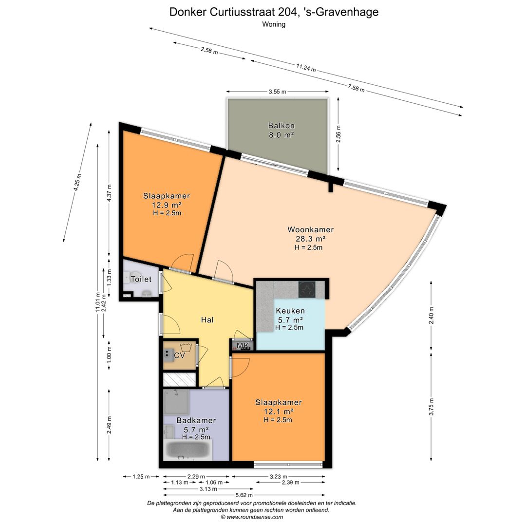 Donker Curtiusstraat 204