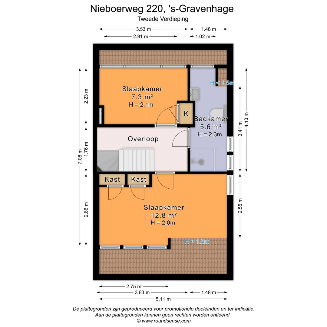 Nieboerweg 220