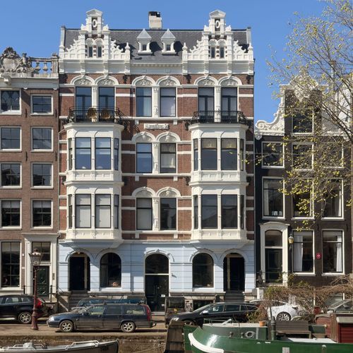 Keizersgracht 18 D, Amsterdam foto-1