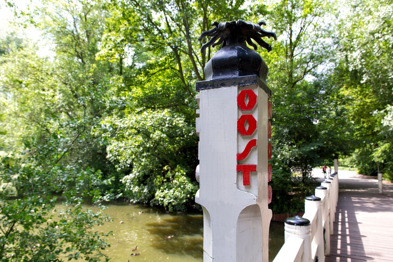 Kruislaan 253, Amsterdam foto-33