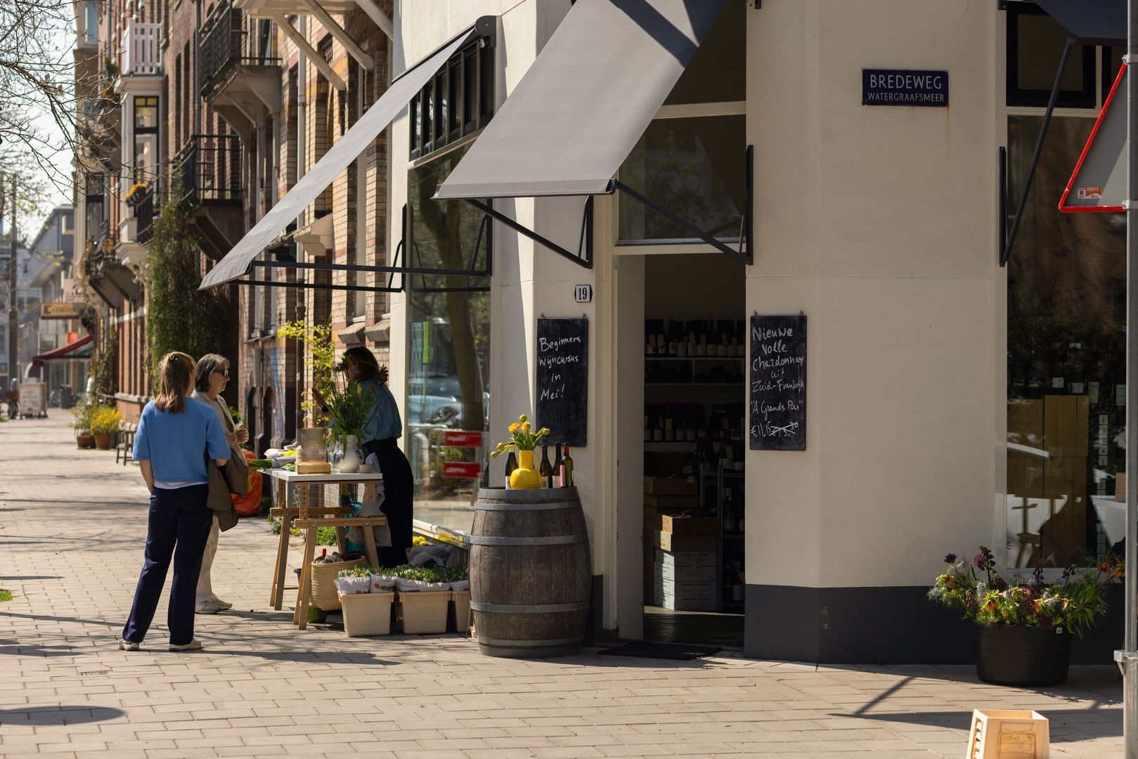 Kruislaan 253, Amsterdam foto-31