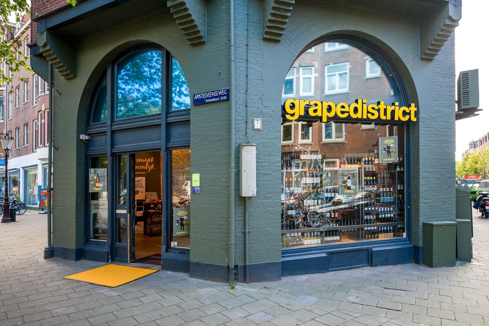 Sophialaan 55 A, Amsterdam foto-35