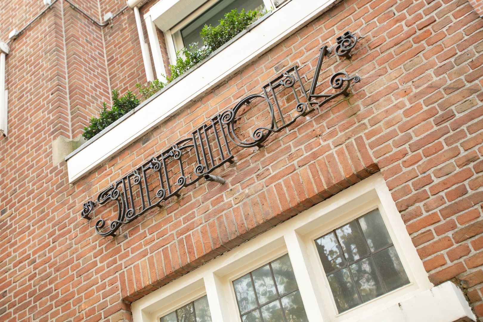 Emmastraat 32 K, Amsterdam foto-9