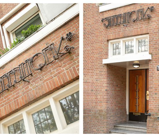 Emmastraat 32 K, Amsterdam