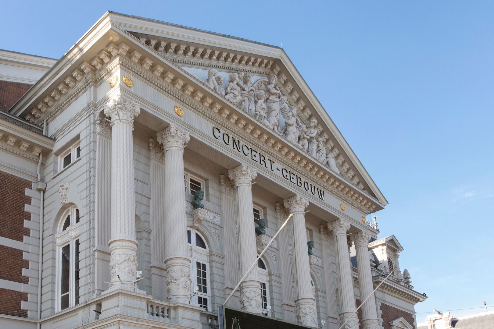 Emmastraat 29 2, Amsterdam foto-23