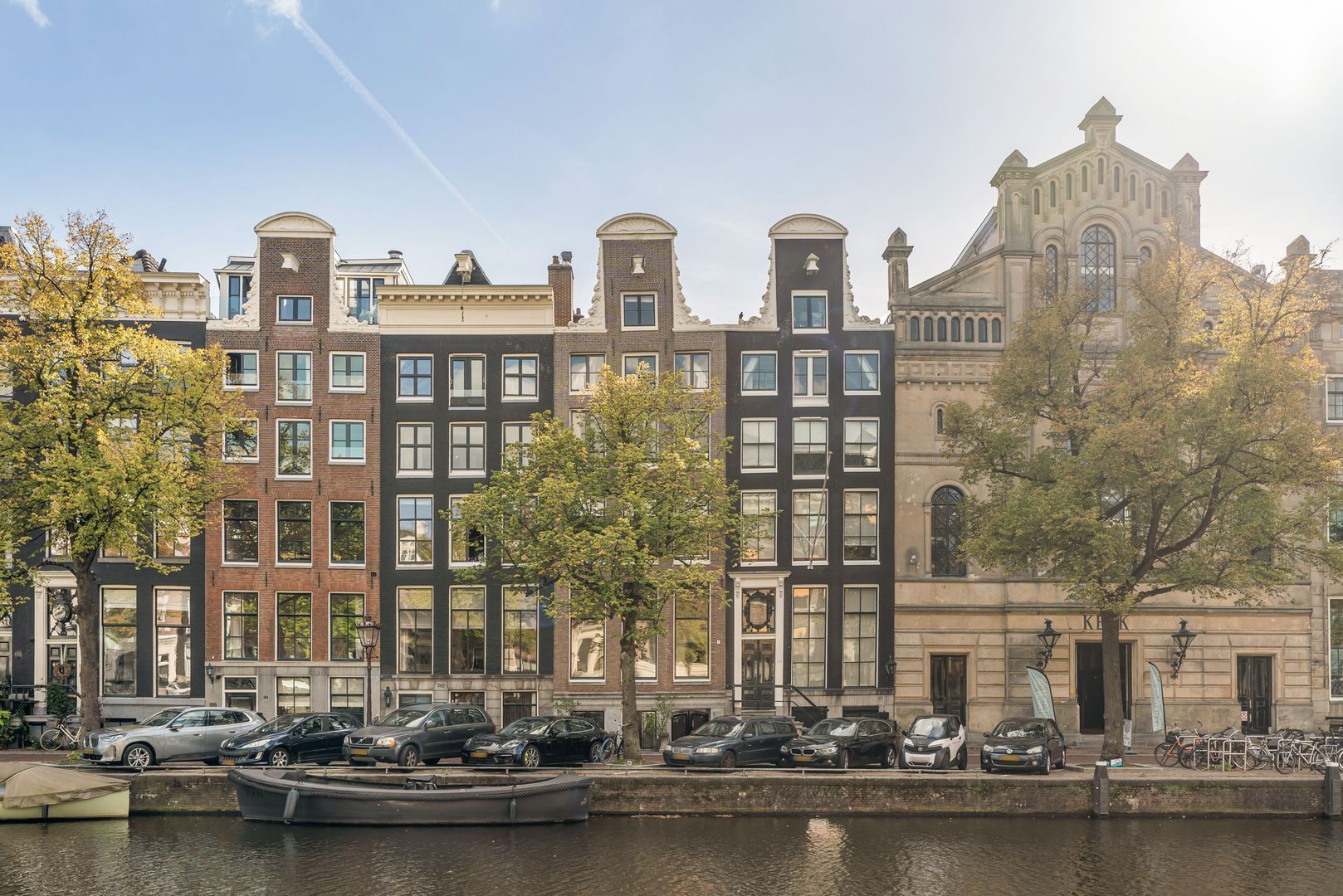 Keizersgracht 680, Amsterdam foto-0