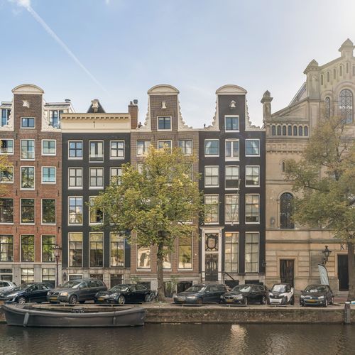 Keizersgracht 680, Amsterdam foto-1