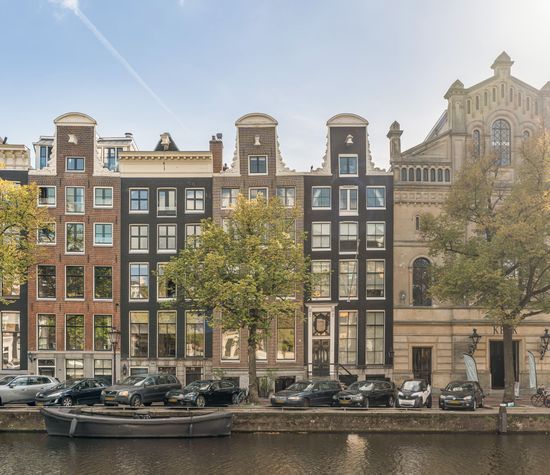 Keizersgracht 680, Amsterdam