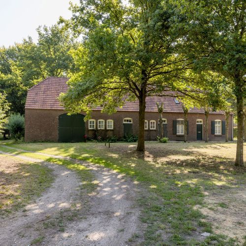 Riel 7, Eindhoven foto-1