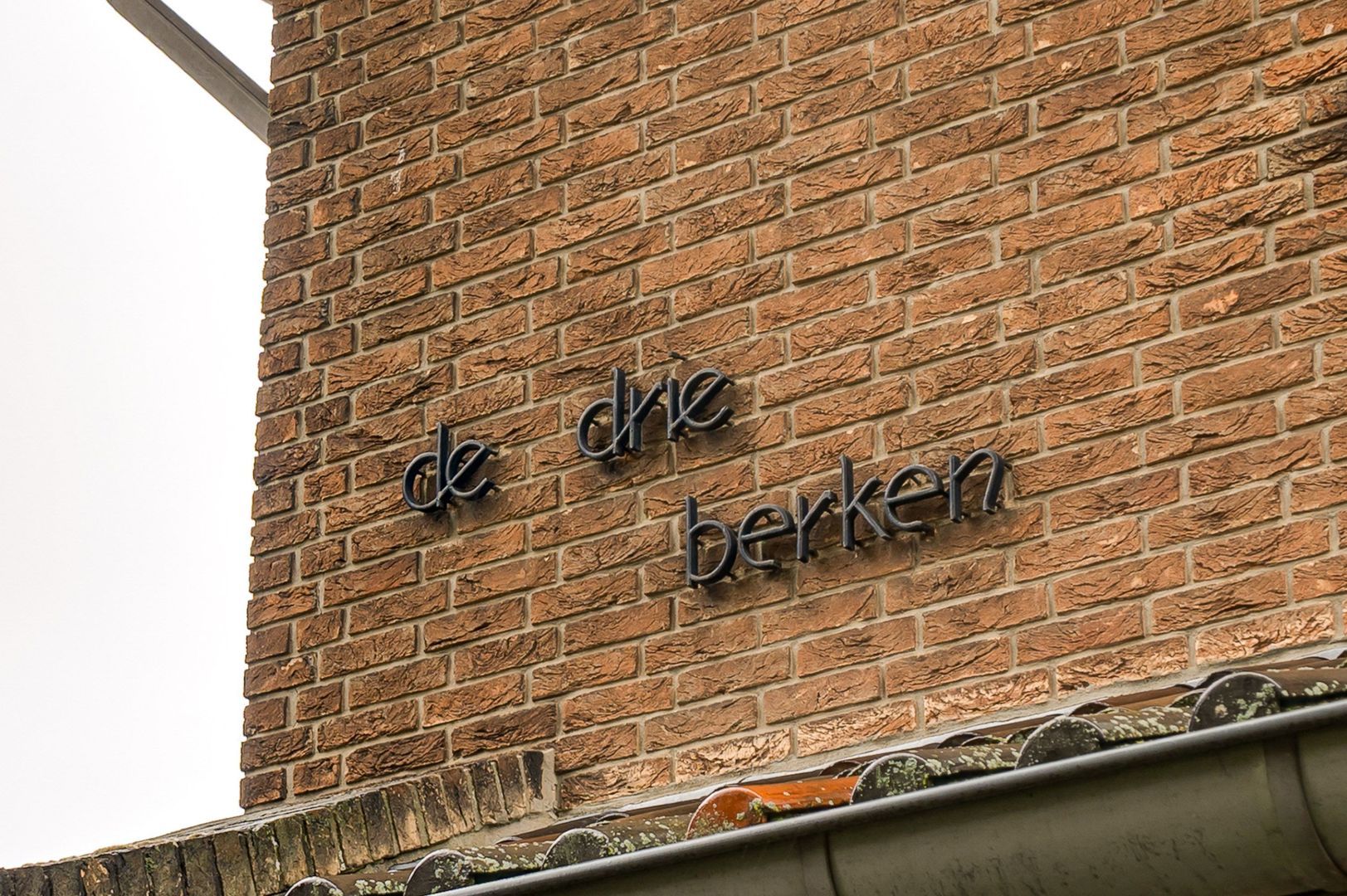 Peijerstraat 109, Echt foto-3