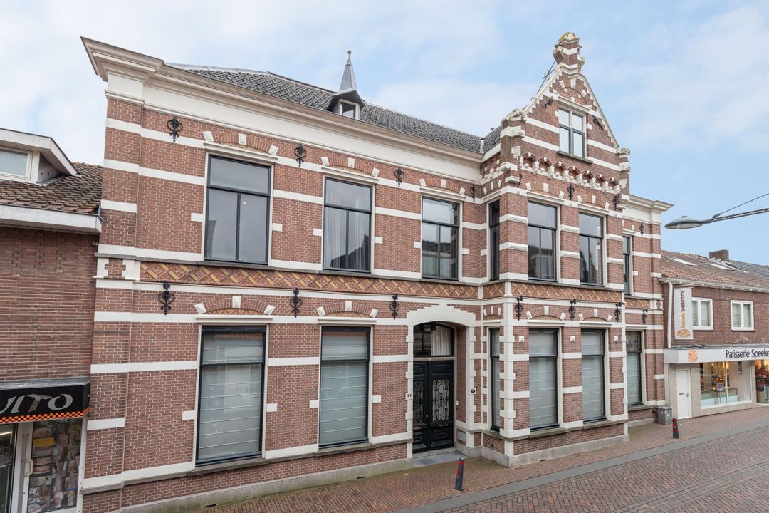 Leijsenhoek 20, Oosterhout foto-2