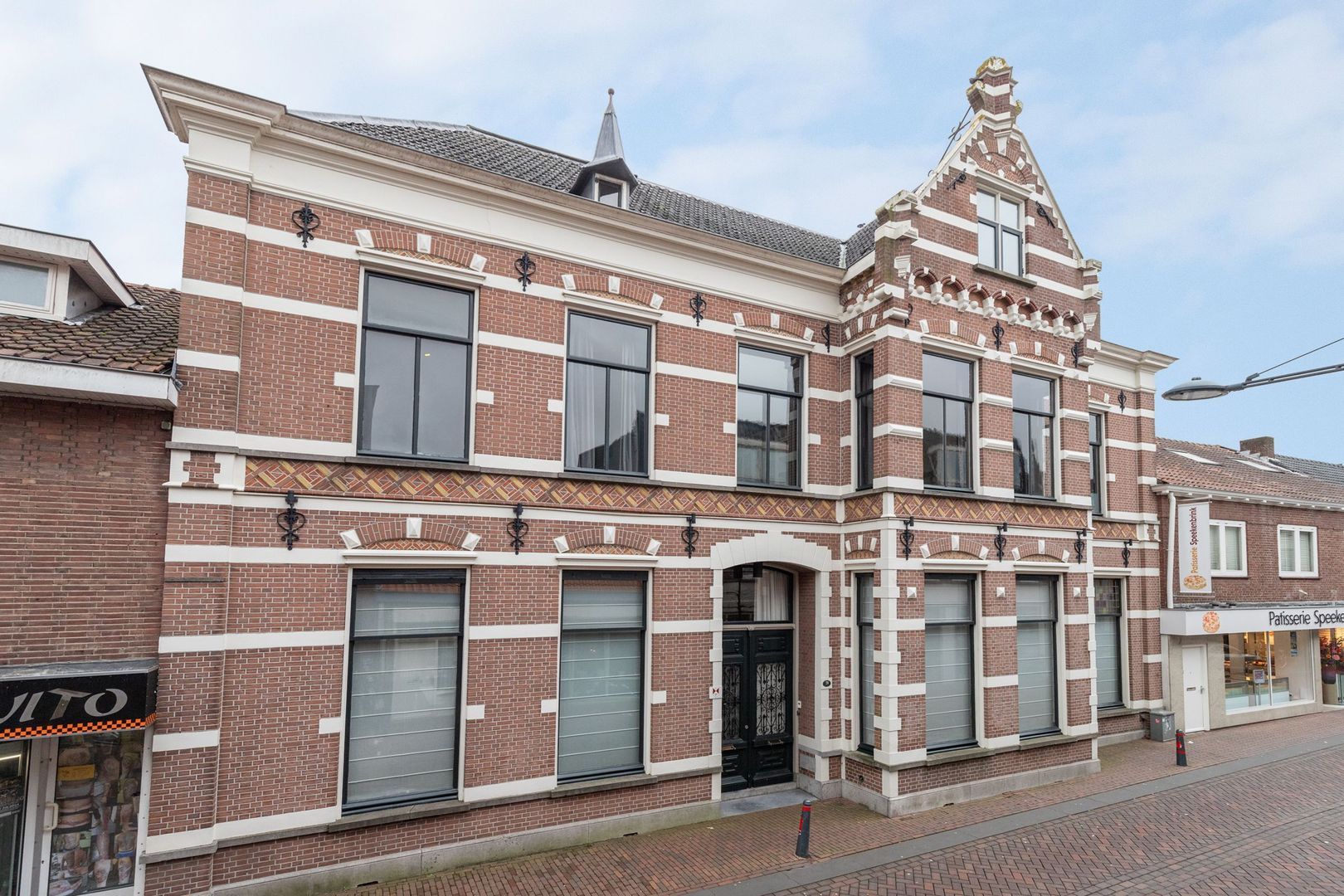 Leijsenhoek 20, Oosterhout foto-74