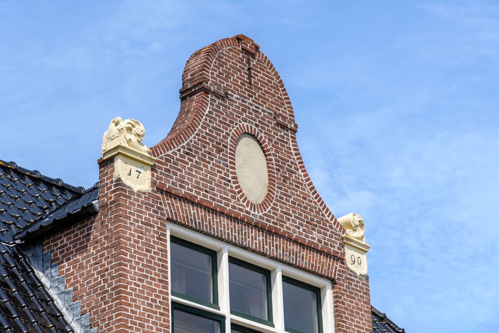 Tjaerdawei 20, Rinsumageast foto-6