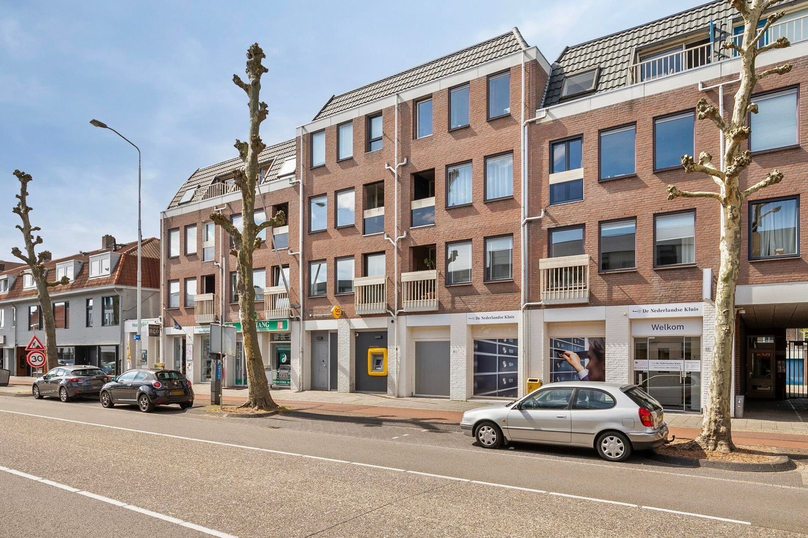 Aalsterweg, Eindhoven foto-0 blur