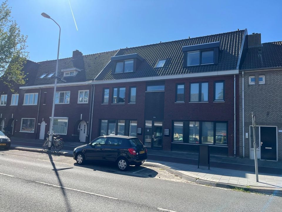 Tongelresestraat, Eindhoven blur