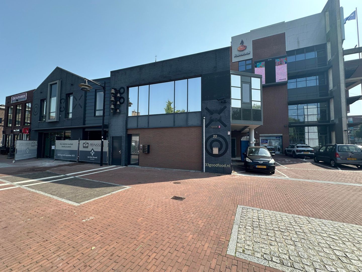 Appartement in Helmond