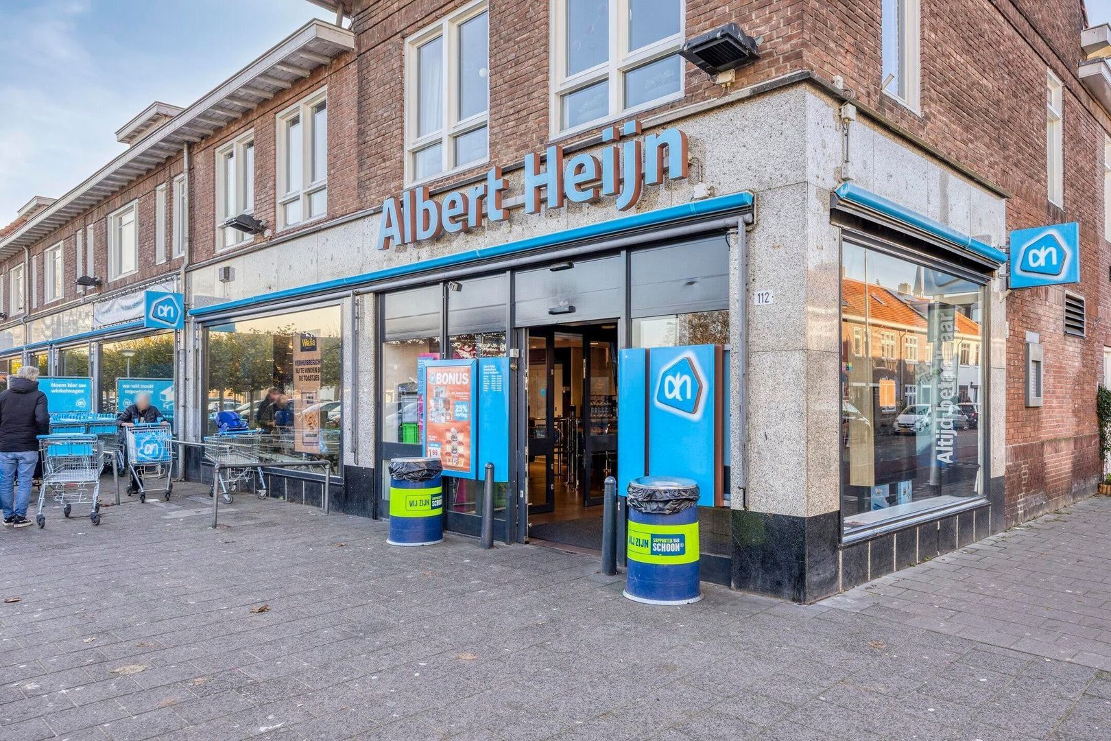 Roostenlaan, Eindhoven foto-28 blur