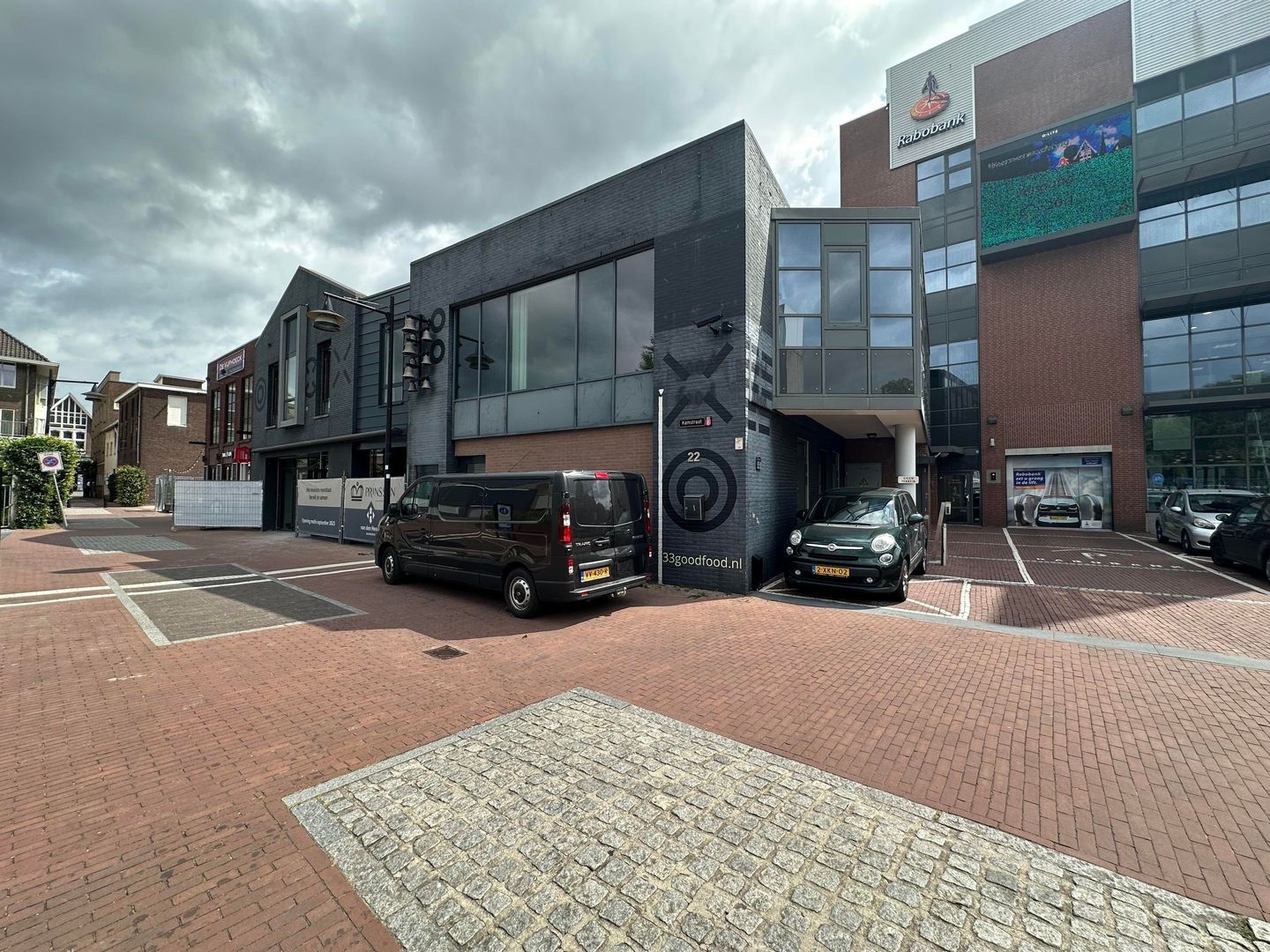 Kamstraat, Helmond foto-0 blur