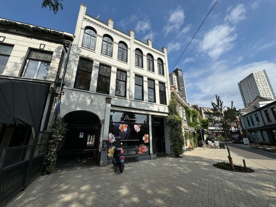 Kleine Berg, Eindhoven blur