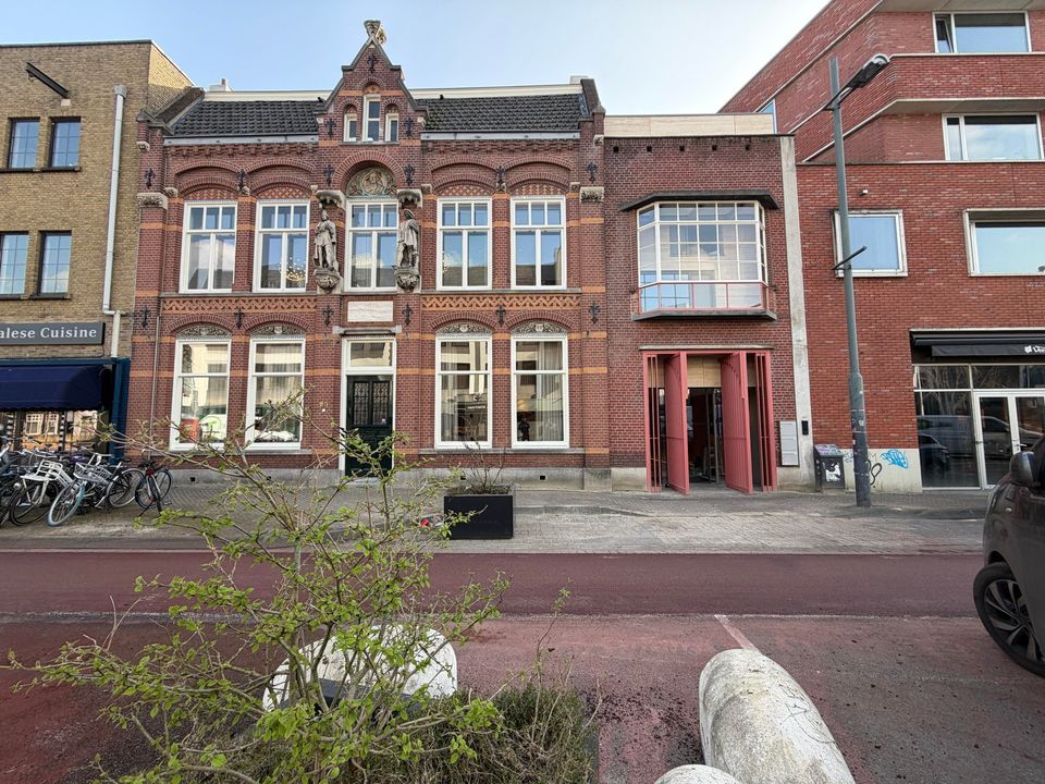 Geldropseweg, Eindhoven blur