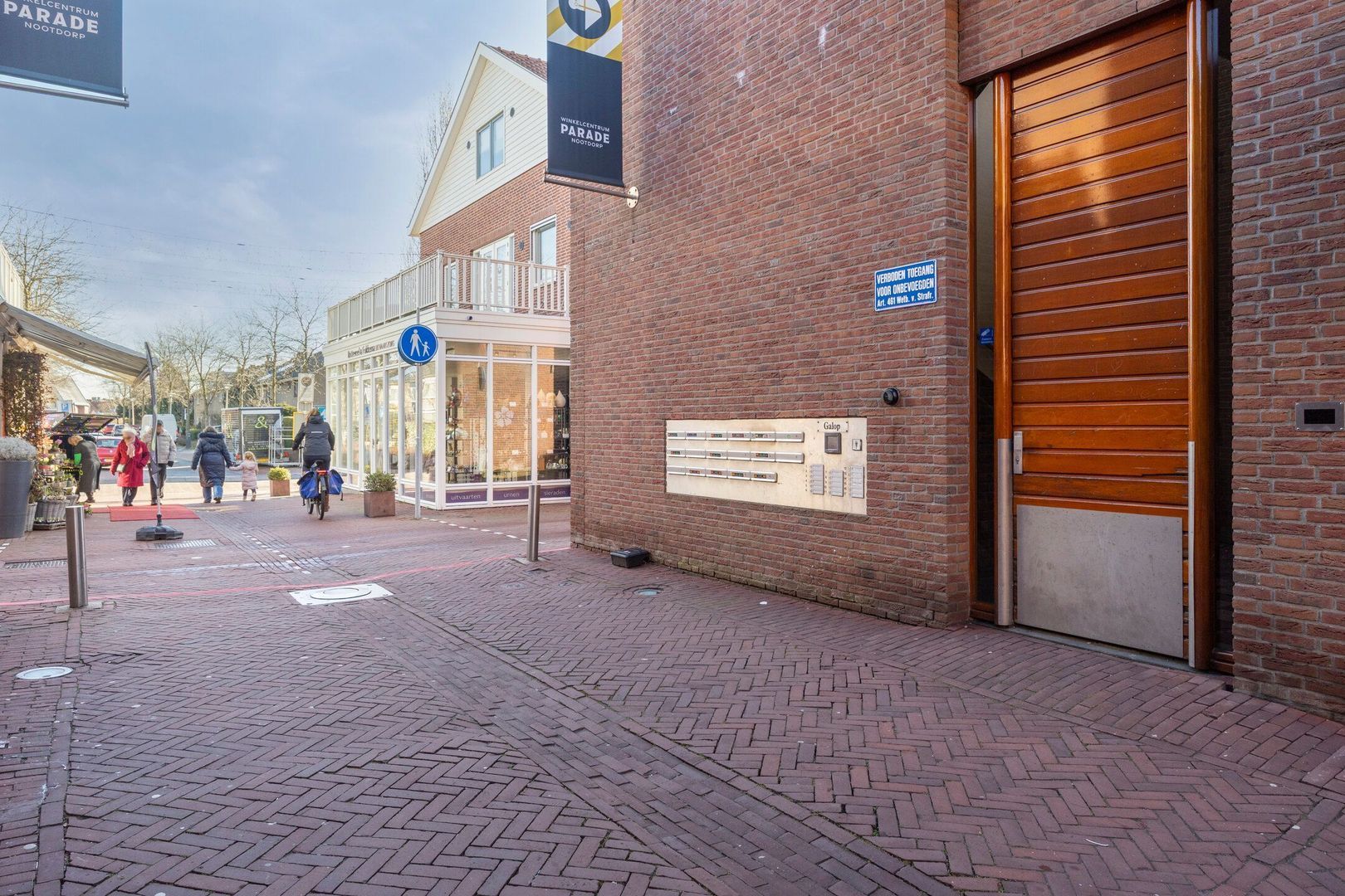 Galop 1, Nootdorp foto-7 blur